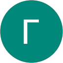 Галина Галина