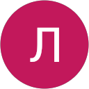 Леопольд 95